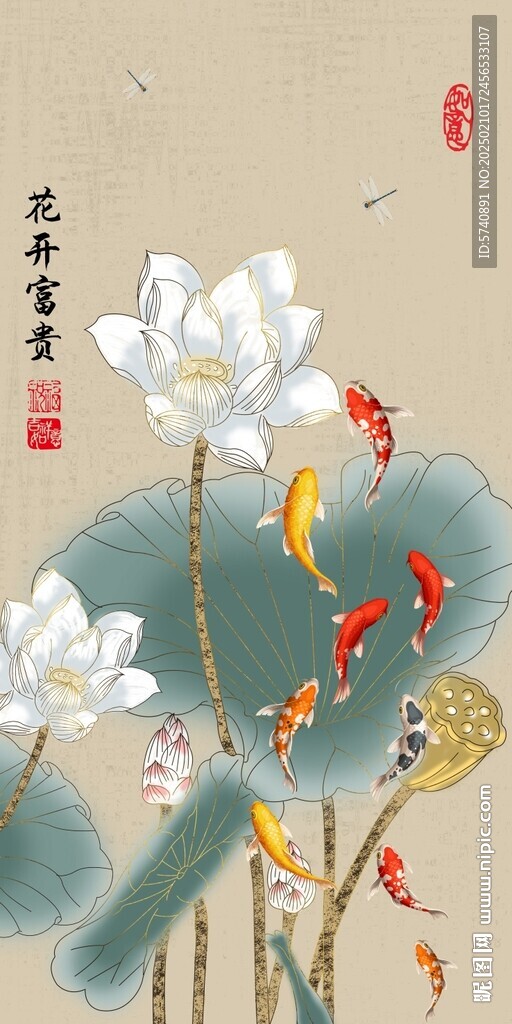 中式荷花玄關(guān)