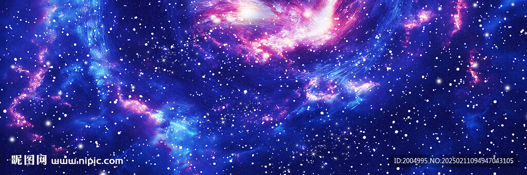 巨幅星空圖