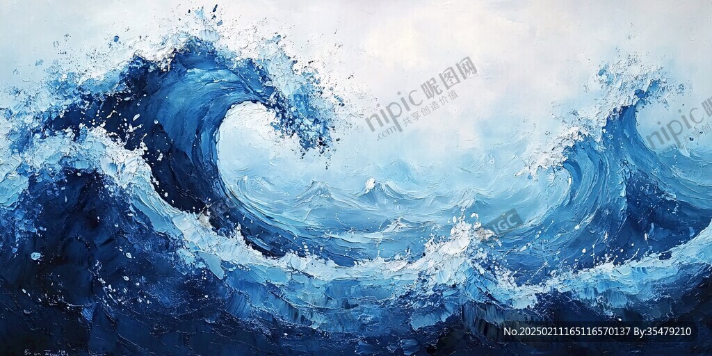 海浪美術繪畫