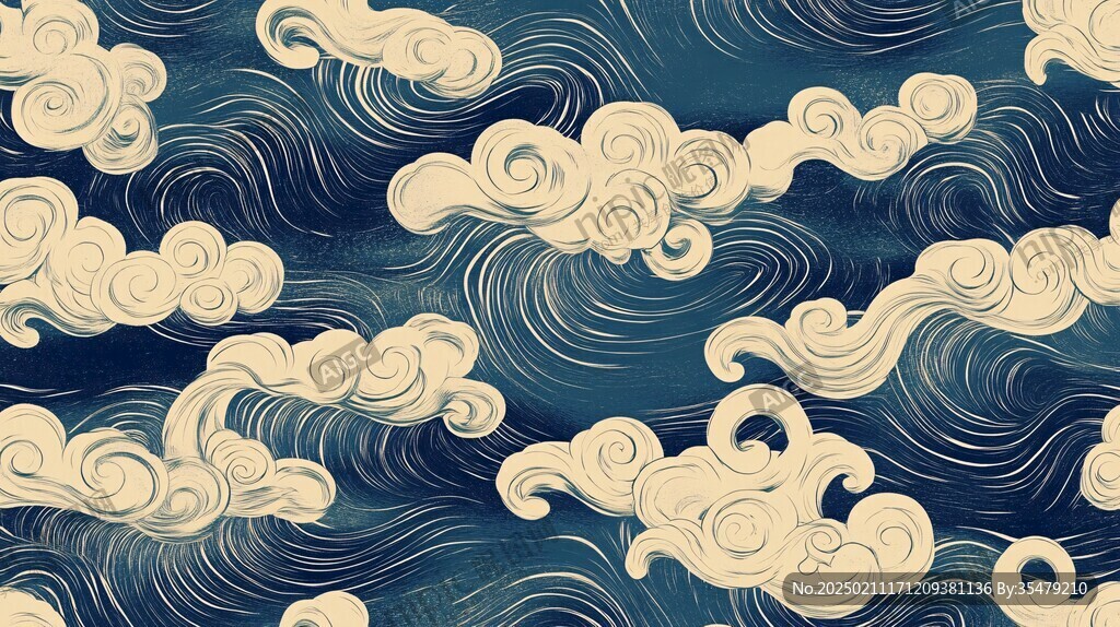 海水云紋
