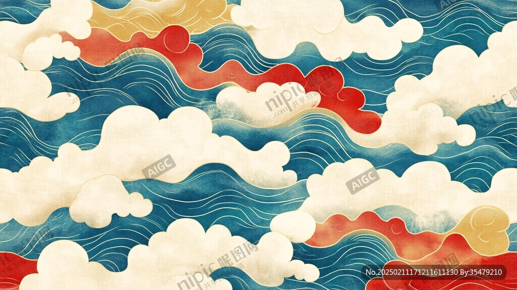彩云海水紋