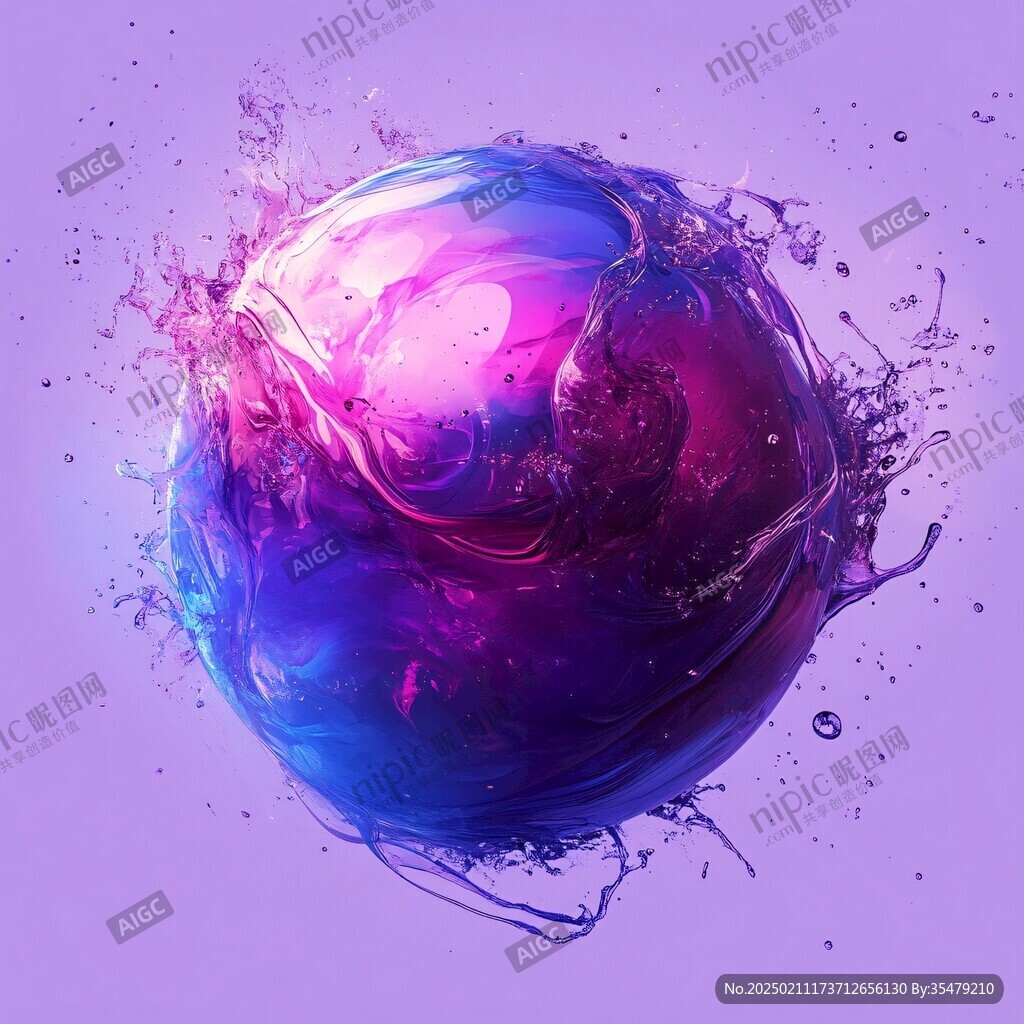 球形流體畫