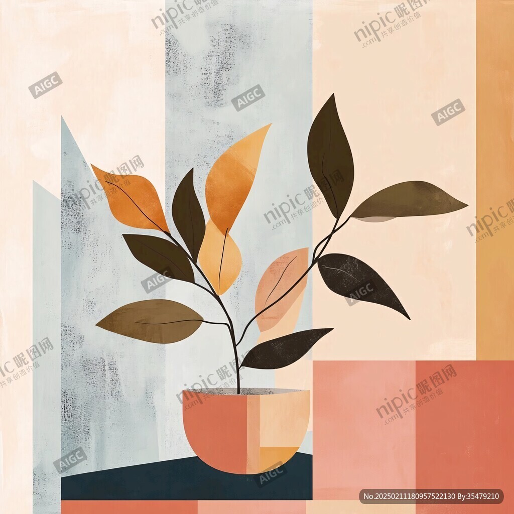 彩色植物風(fēng)格裝飾畫