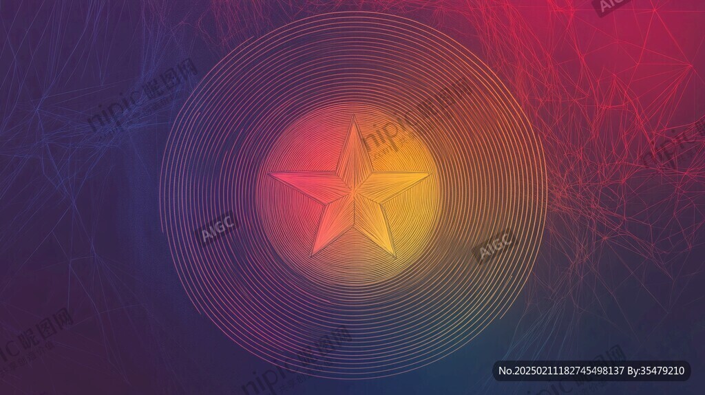 漸變五角星