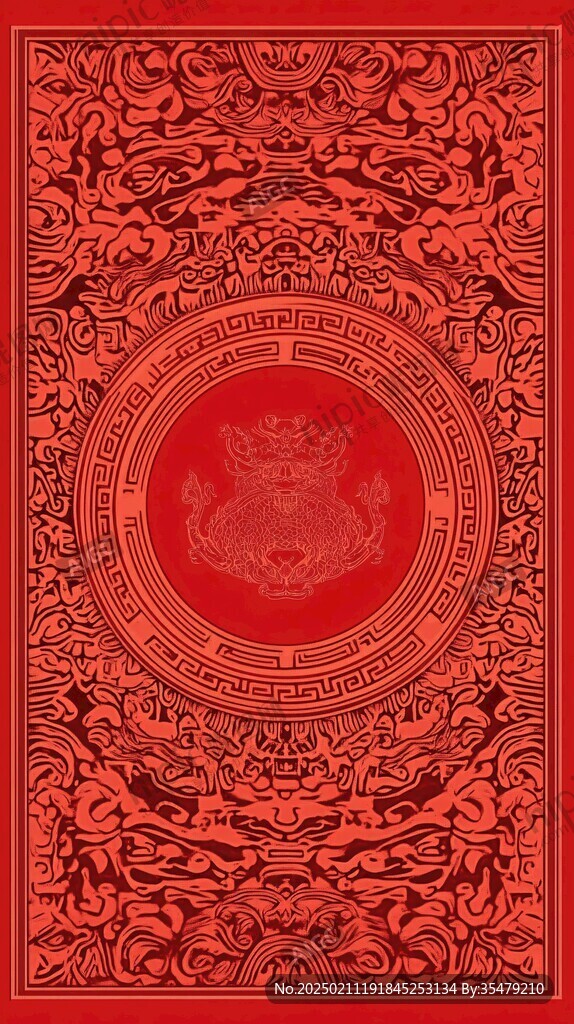 至尊底紋設(shè)計