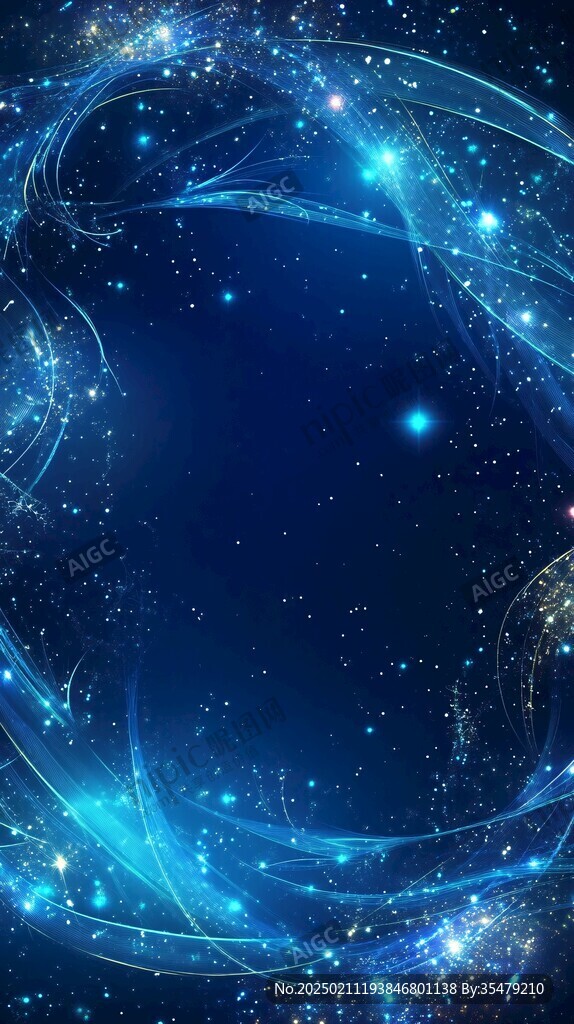 高端大氣藍(lán)色星光背景