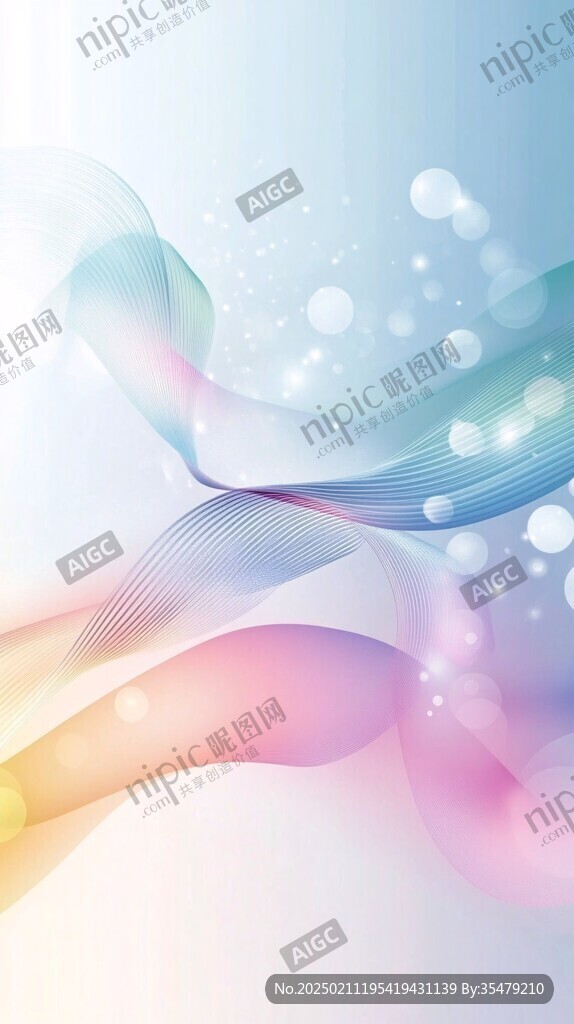 炫彩絢麗曲線條紋高雅