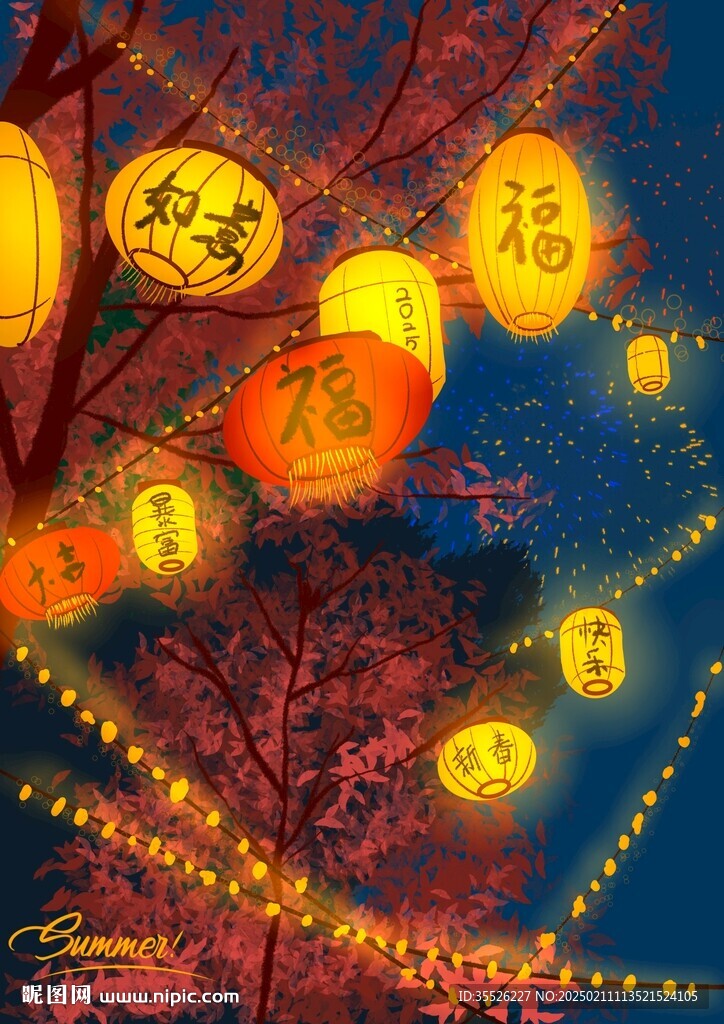 新年燈會