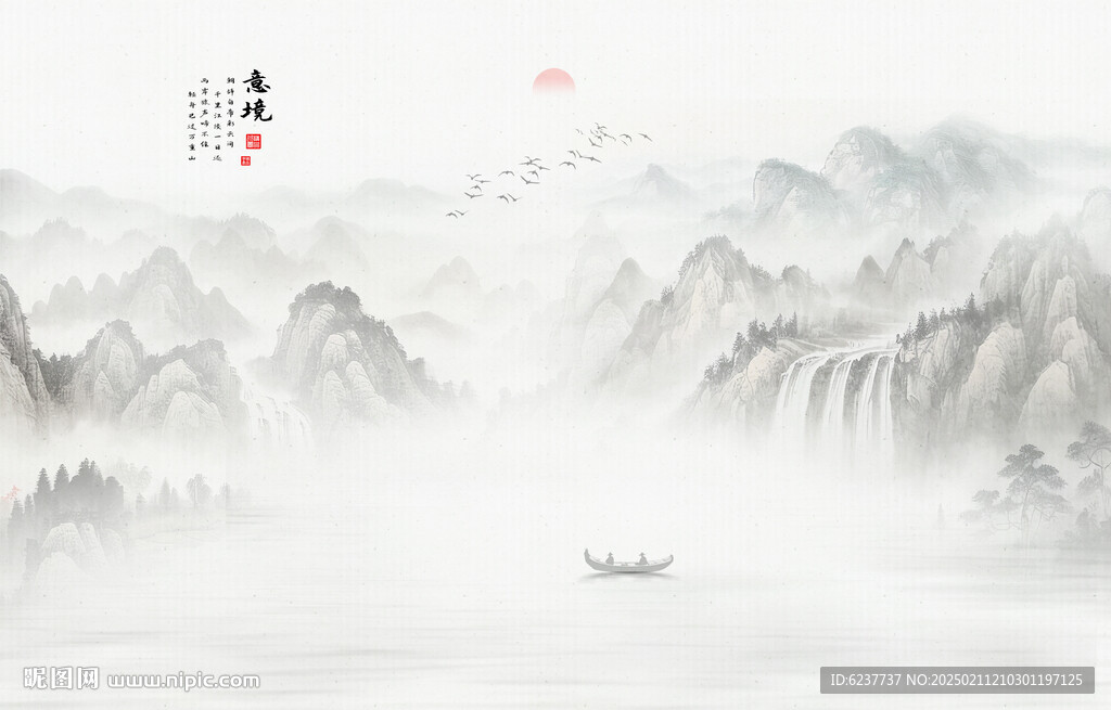 現(xiàn)代新中式背景墻