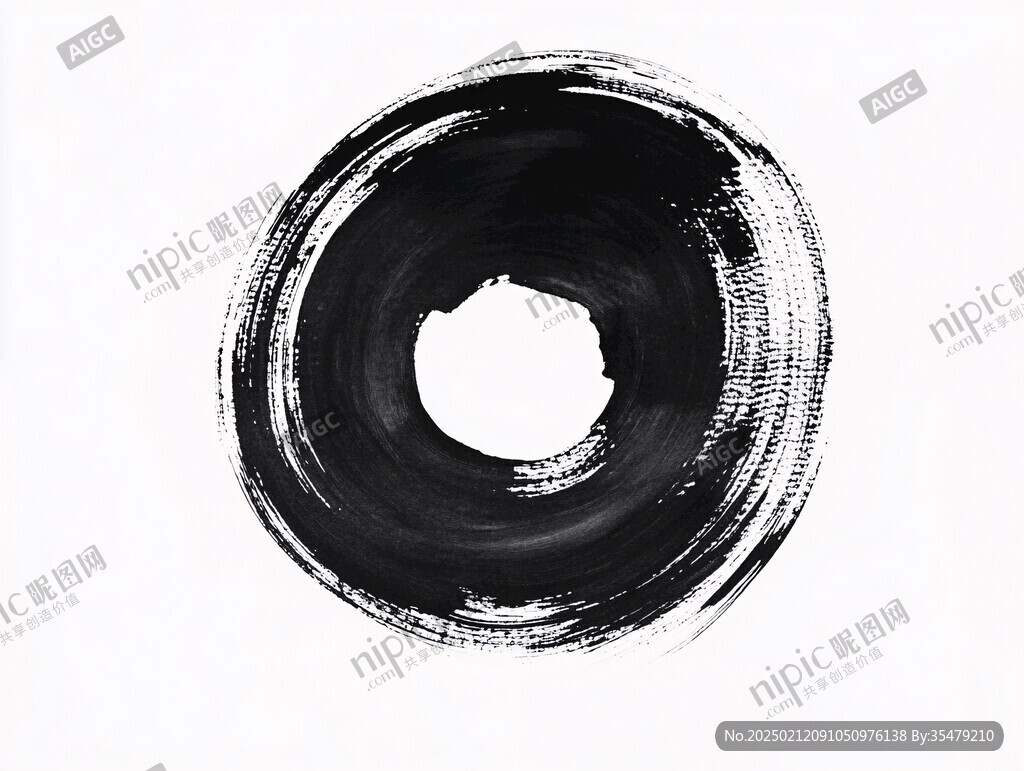 水墨圓環(huán)