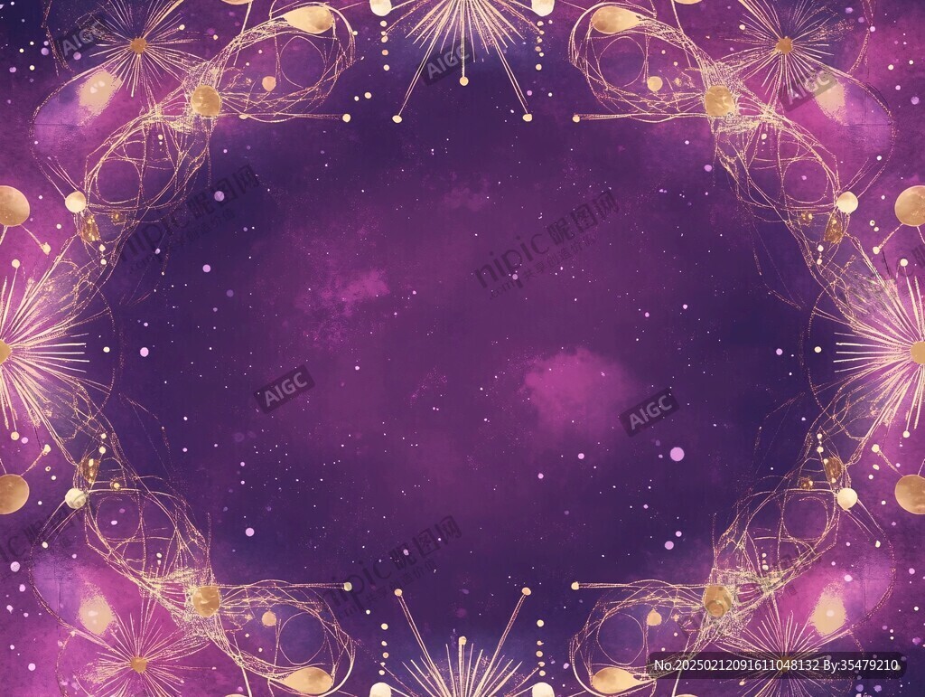 紫色派對背景