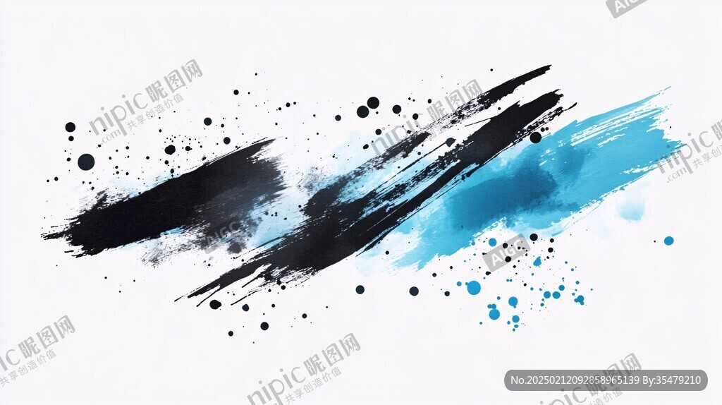 毛筆筆刷渲染暈染