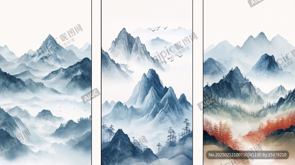 屏風畫禪意山峰云霧