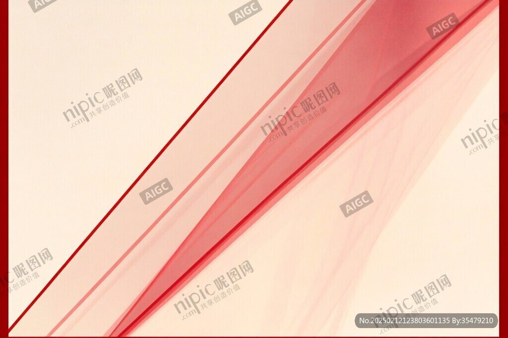 紅色動(dòng)感飄帶科技背景