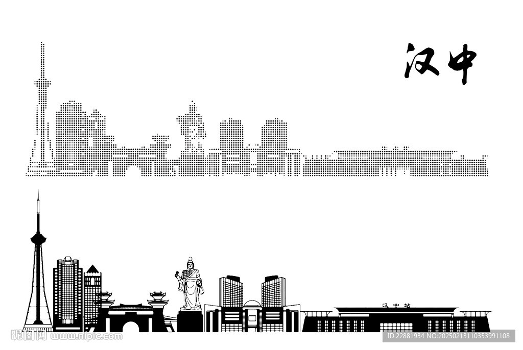 漢中建筑整體非單個(gè)