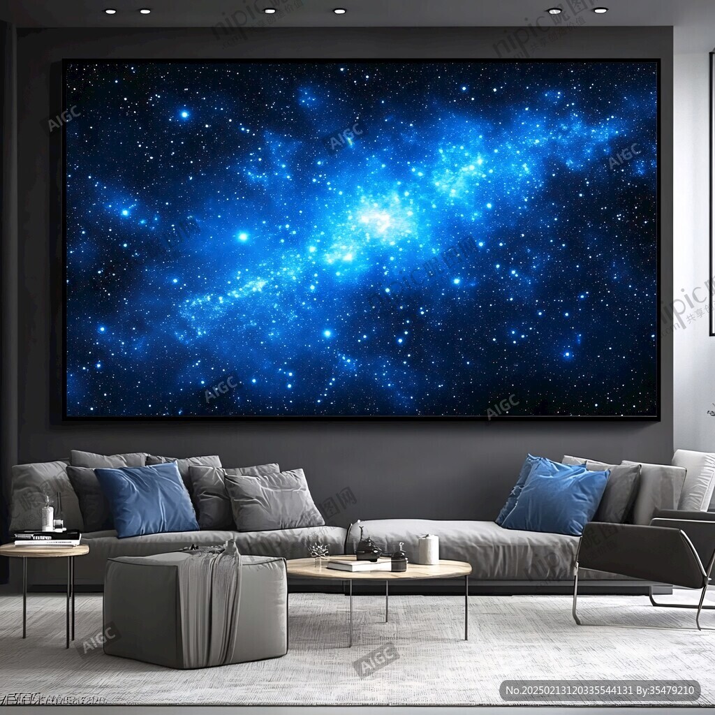 宇宙銀河系背景墻