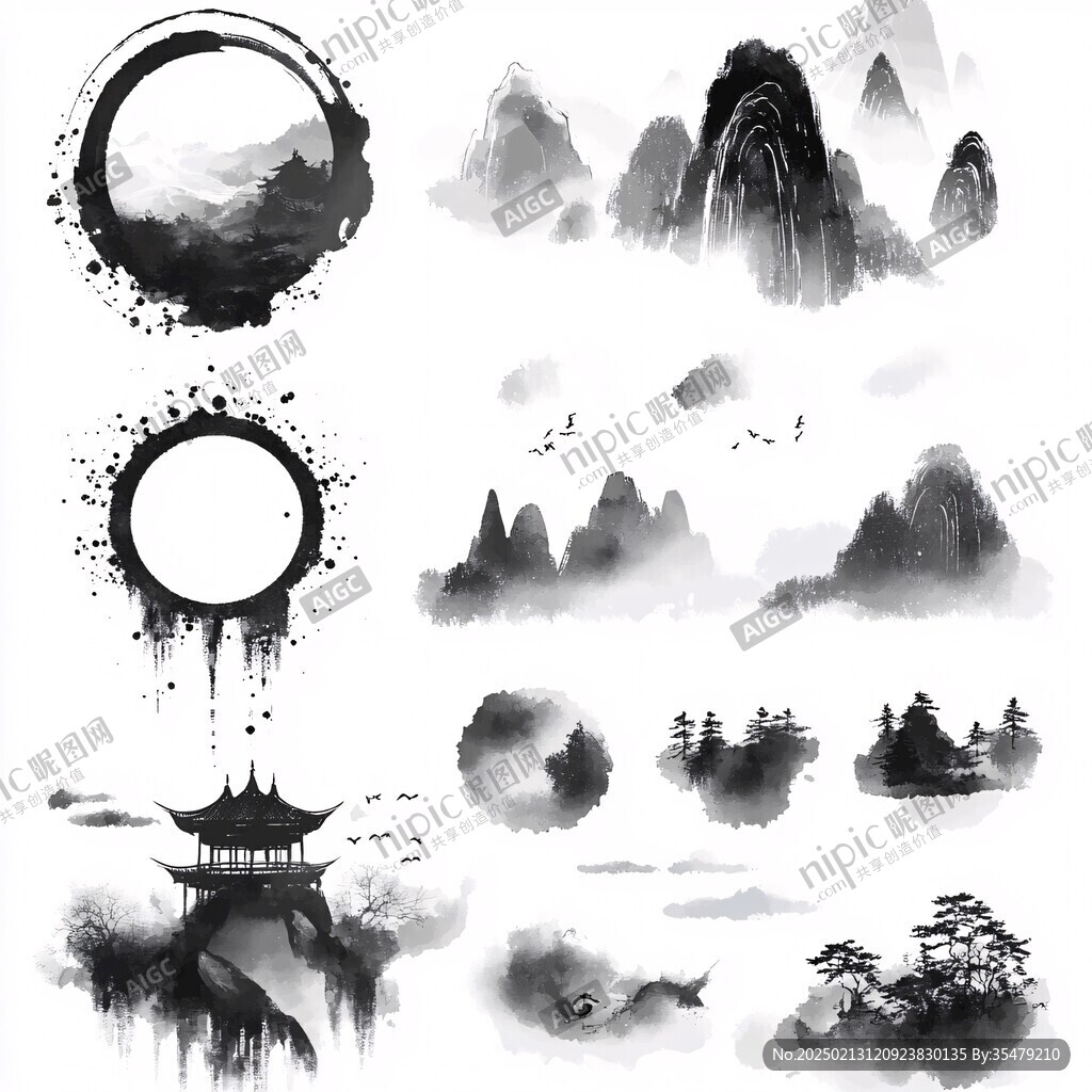 水墨風(fēng)元素