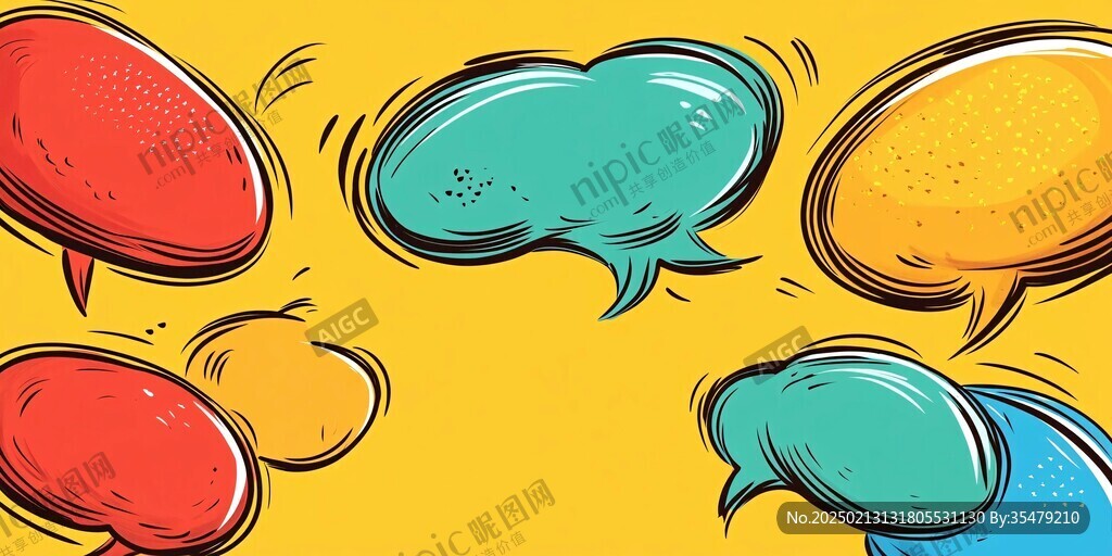 波普對話框