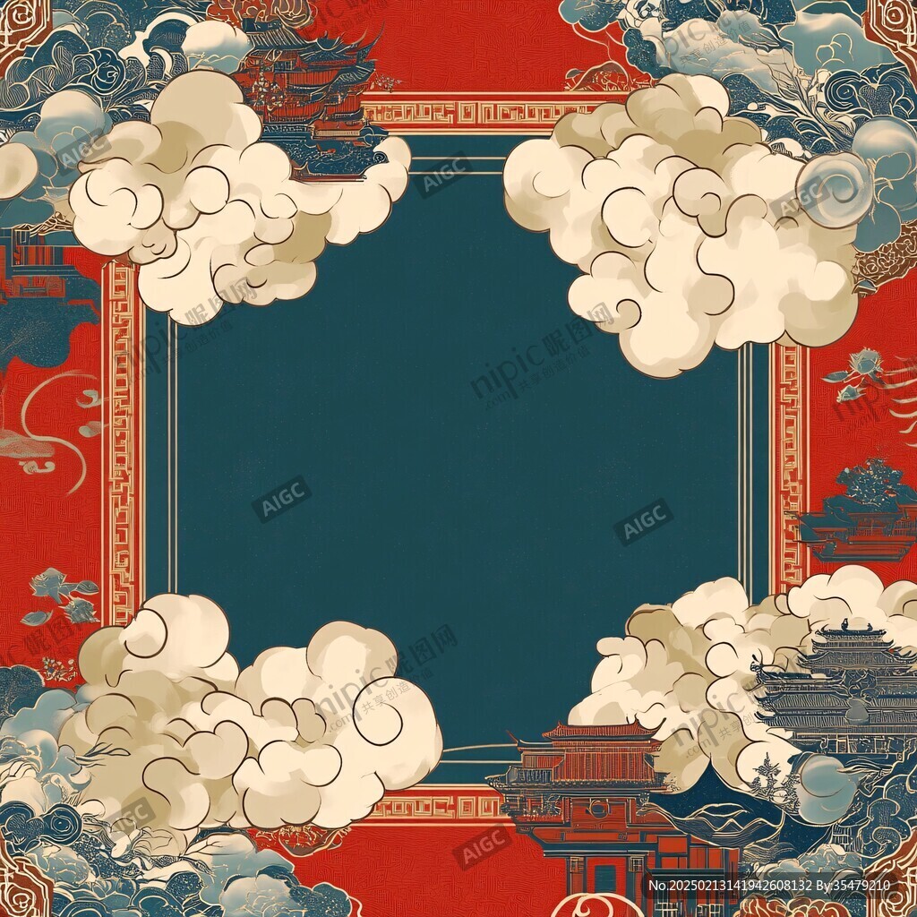 元宵節(jié)合景框