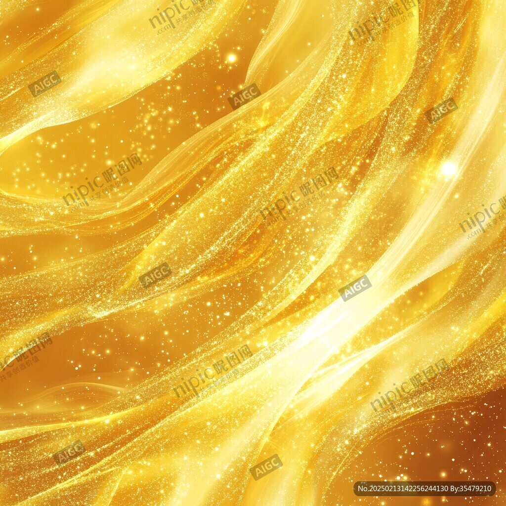 奢華流金