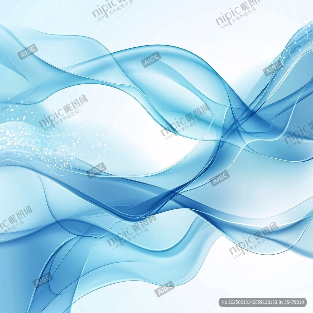 柔美藍色曲線