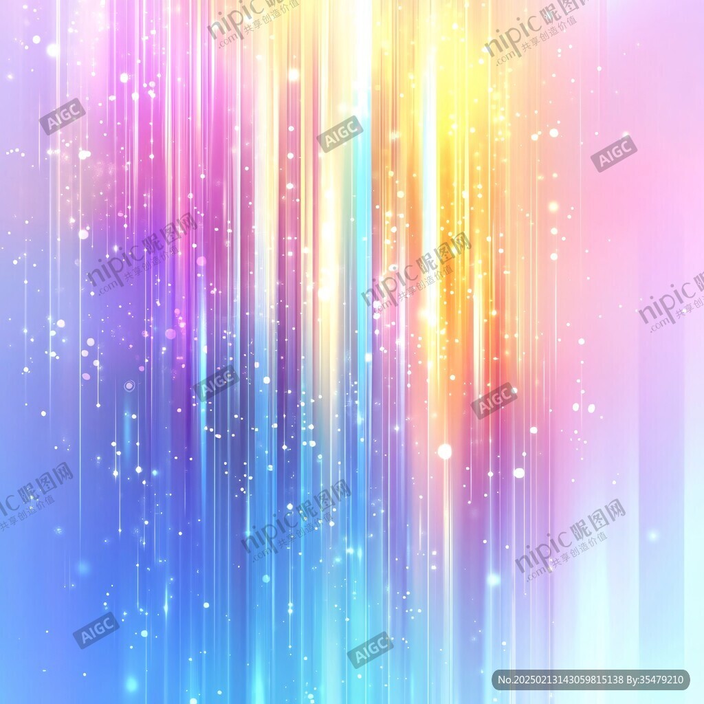 流光炫彩科技
