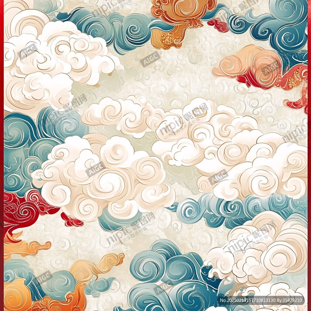 彩云海水紋