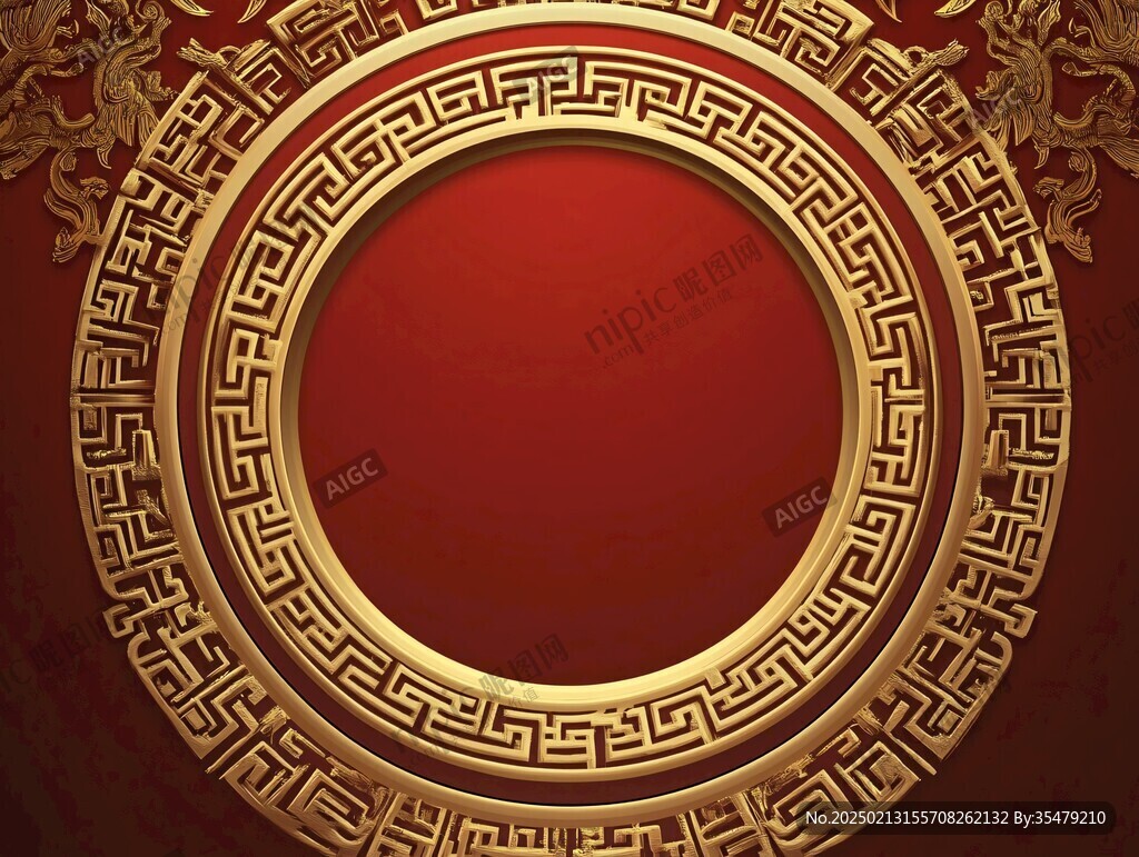 中式傳統(tǒng)圓環(huán)紋