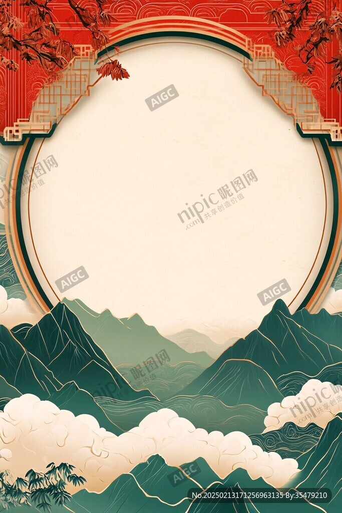 中式開盤背景