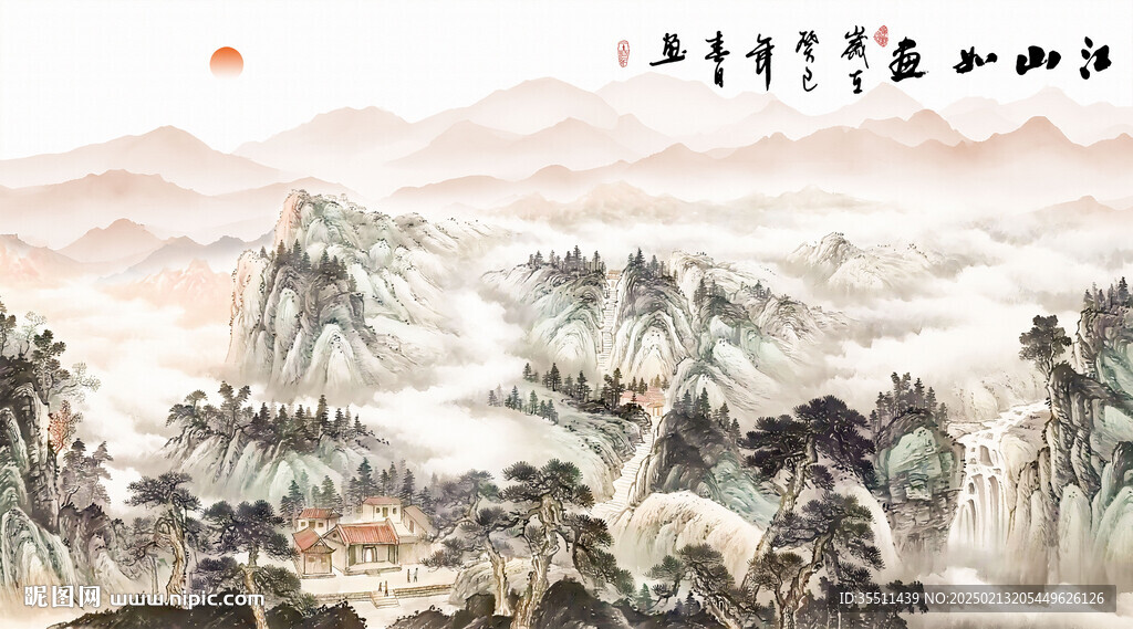 泰山日出國畫