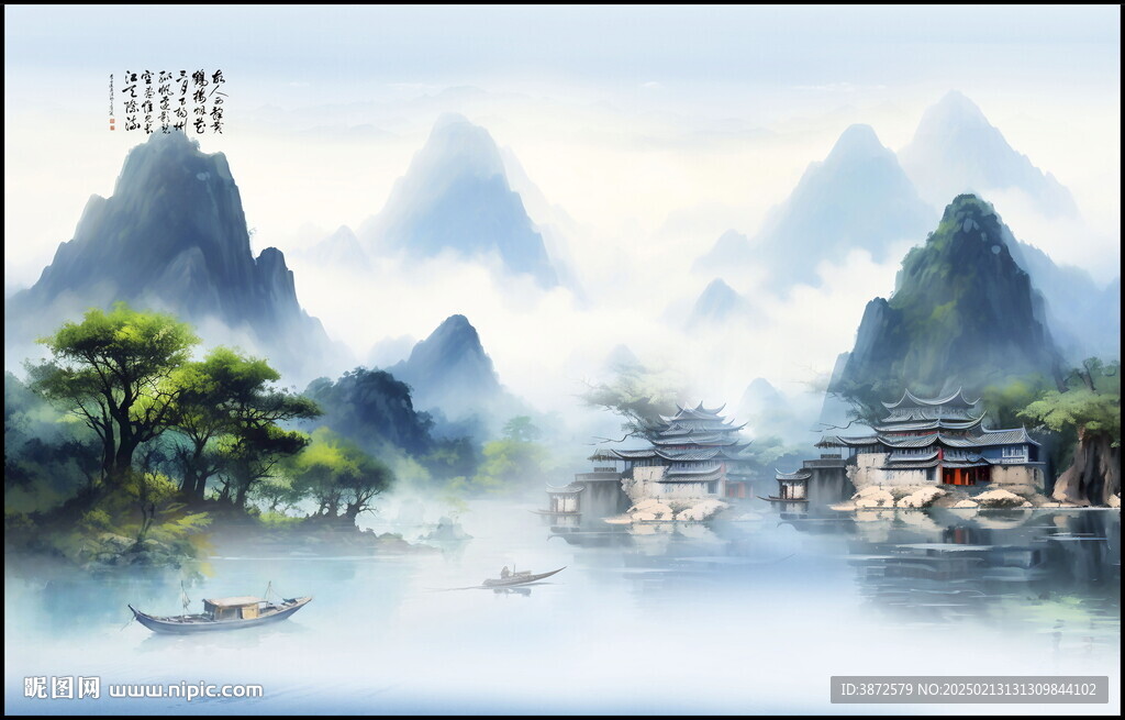 新中式意境水墨畫山水背景墻