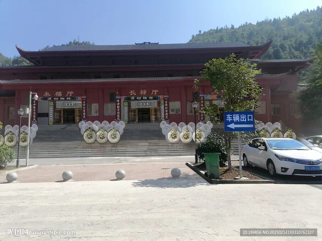 靈堂大廳外觀