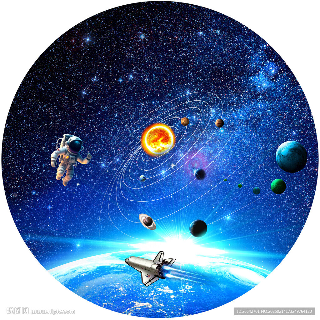 星空軟膜天花