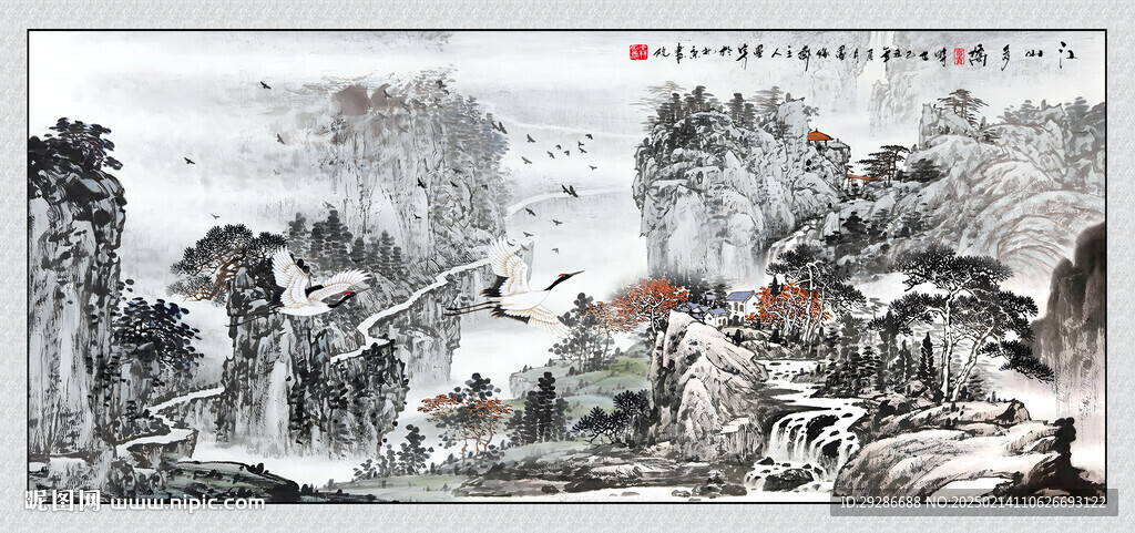 山水國畫水墨畫
