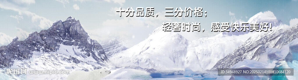 奧賴招牌廣告