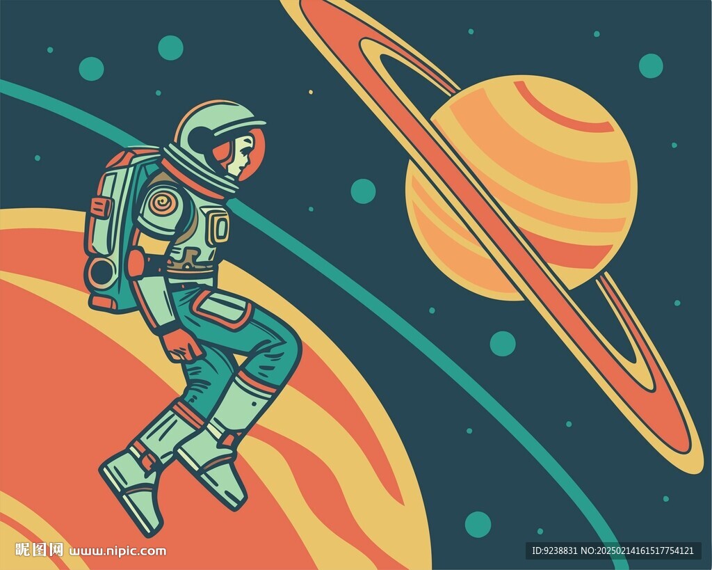 宇航員宇宙