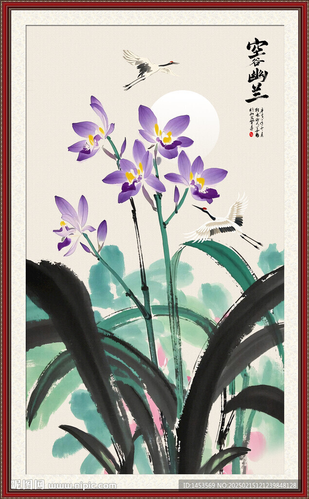 蘭花國畫