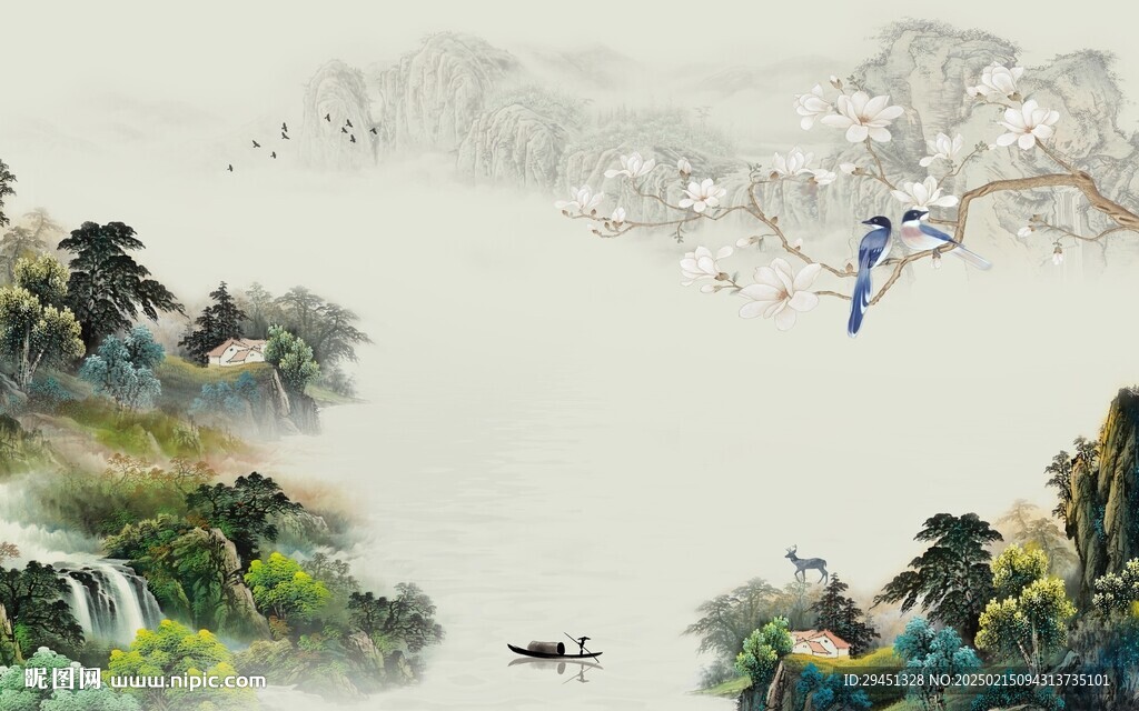 新品 意境高檔山水 TIF分層