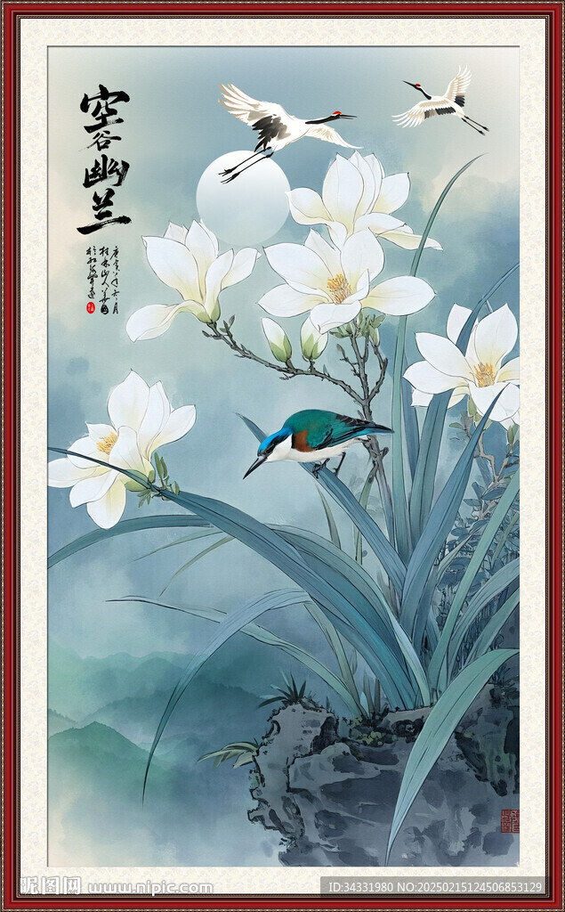 國畫蘭花