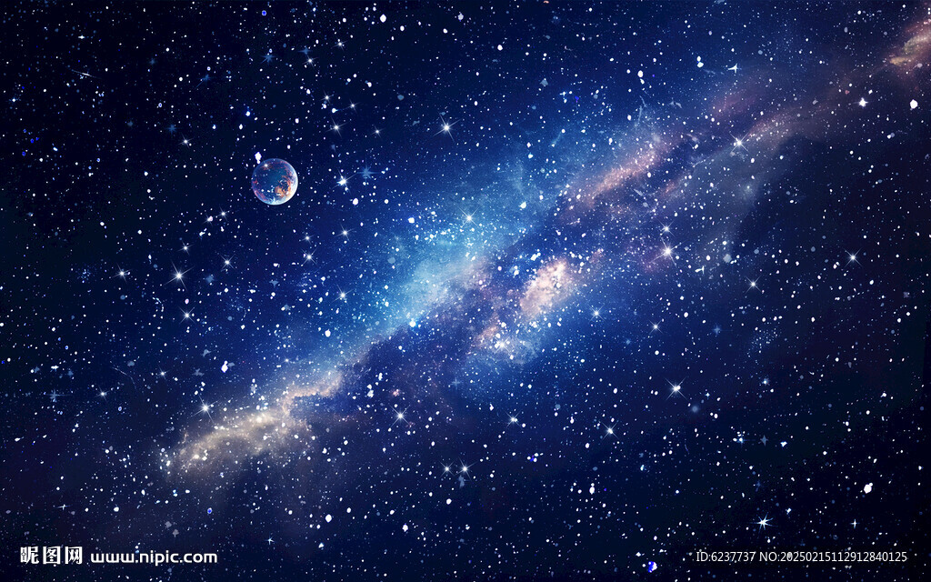 星空頂