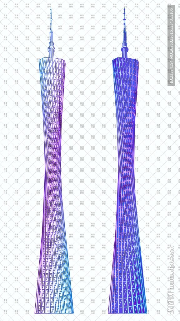 廣州塔