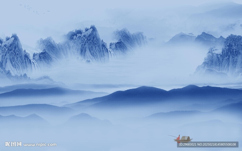 新款 意境最新山水 TIF分層