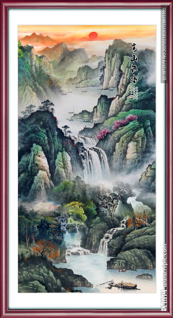 高山流水山水畫(huà)