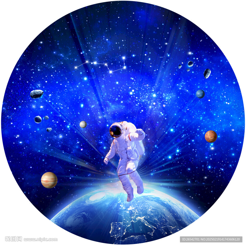 圓形星空背景