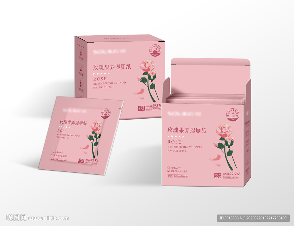 女性專用濕廁紙包裝設(shè)計(jì)