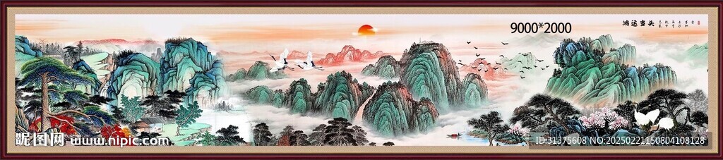 巨幅泰山日出