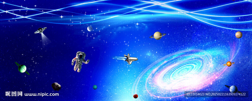 星空軟膜天花