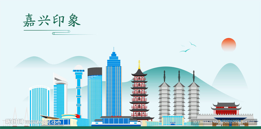 嘉興地標(biāo)