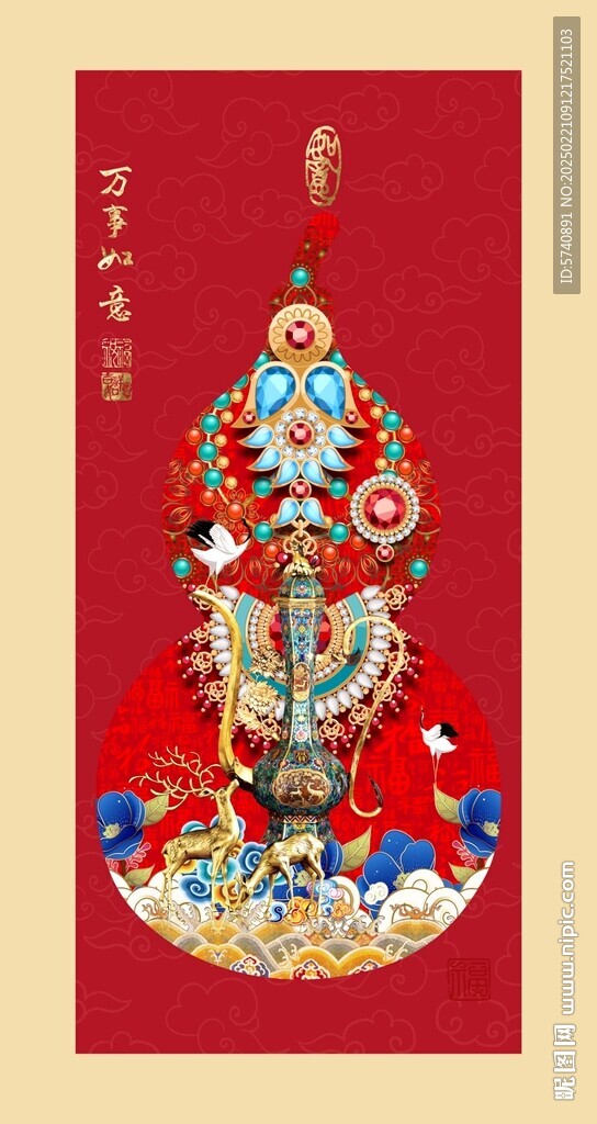 葫蘆裝飾畫