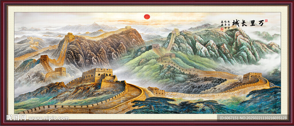 長(zhǎng)城裝飾畫